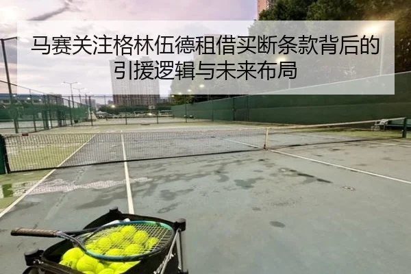 img_1782306864317_1355_1_554.jpg
